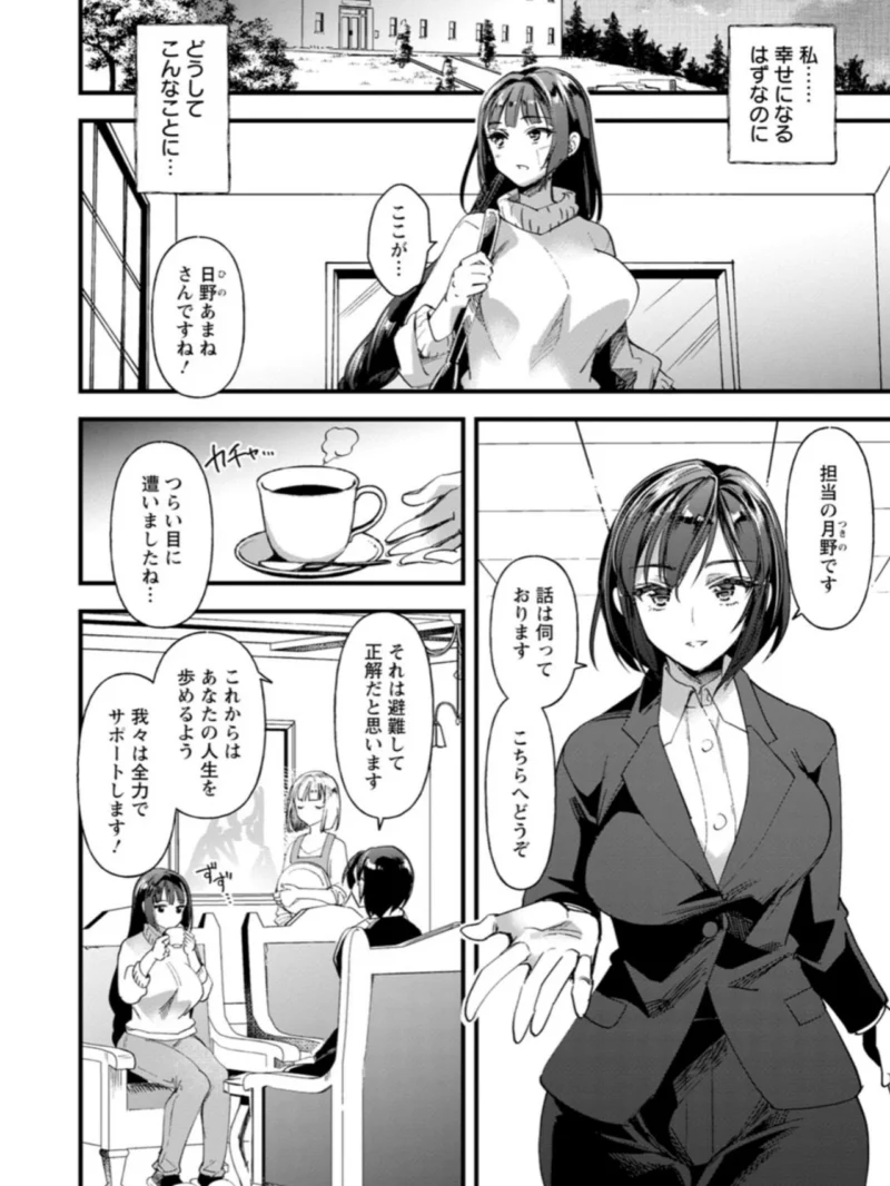 sample 7