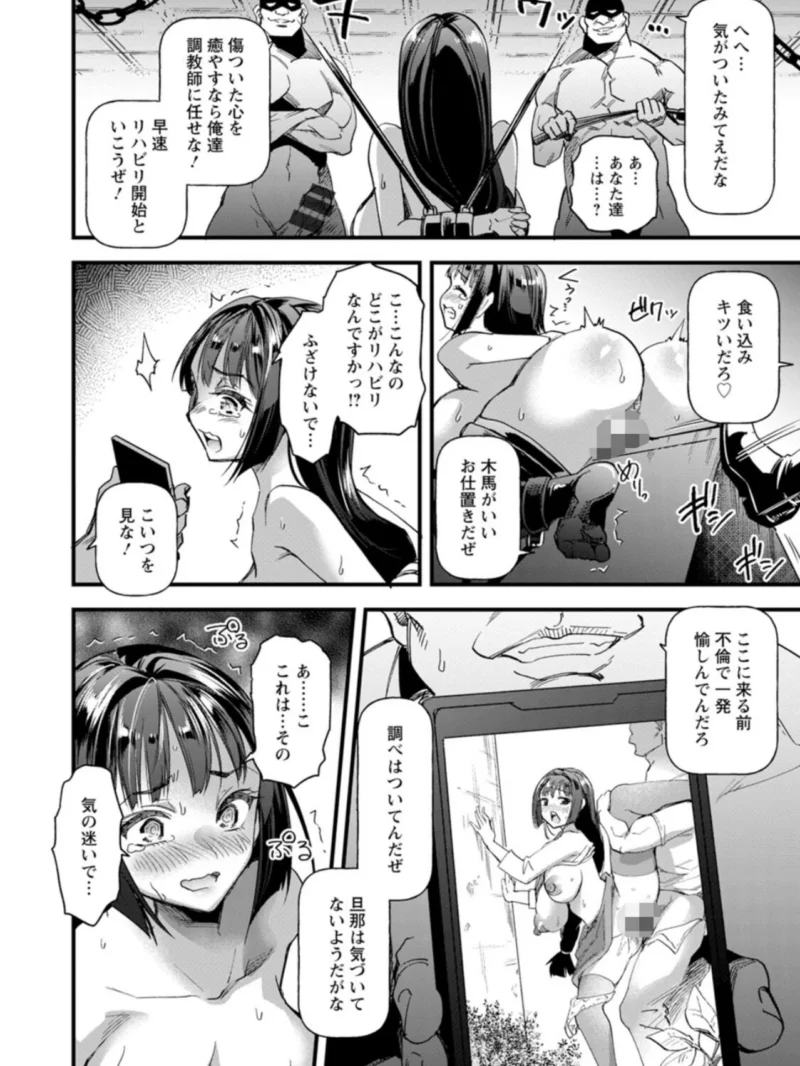 sample 11
