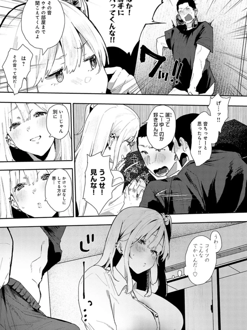 sample 11