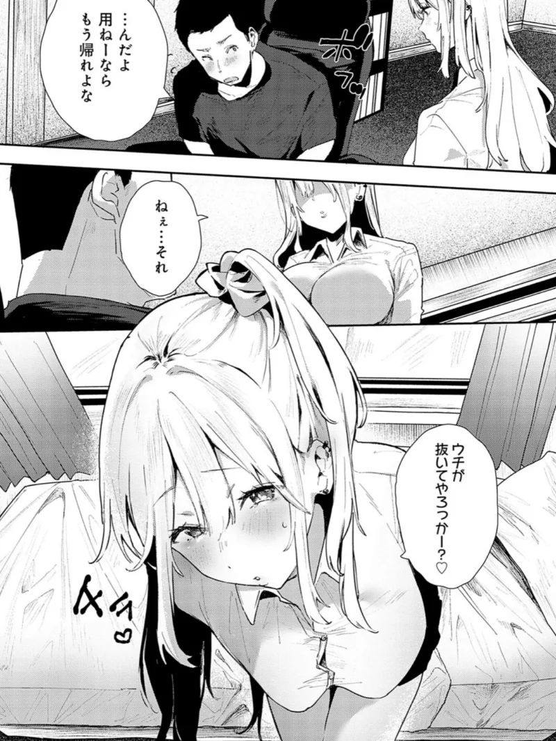 sample 12