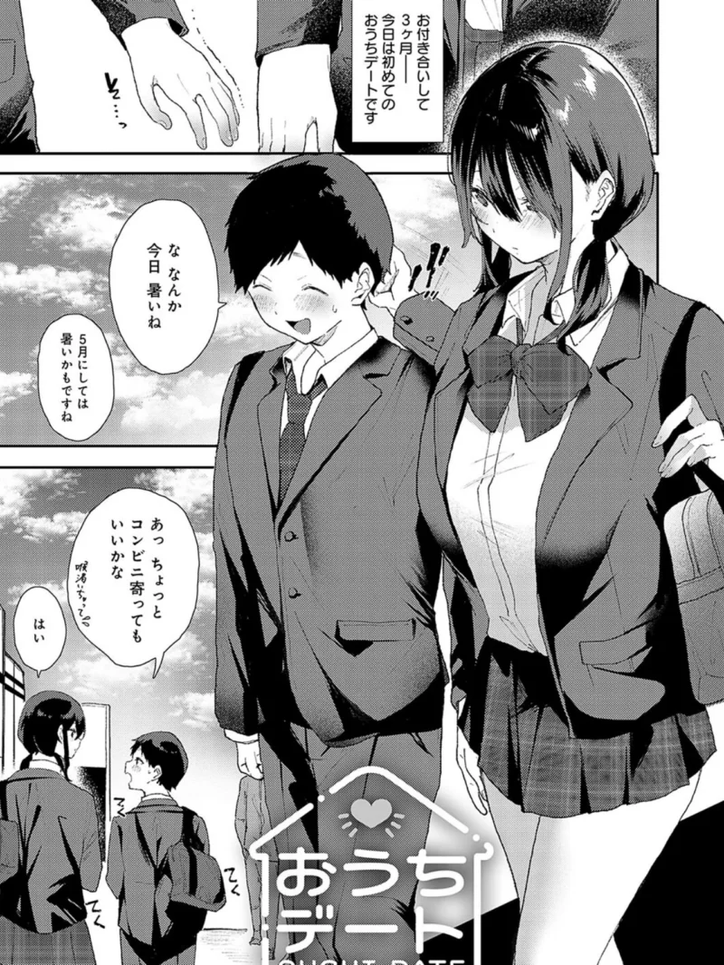 sample 19