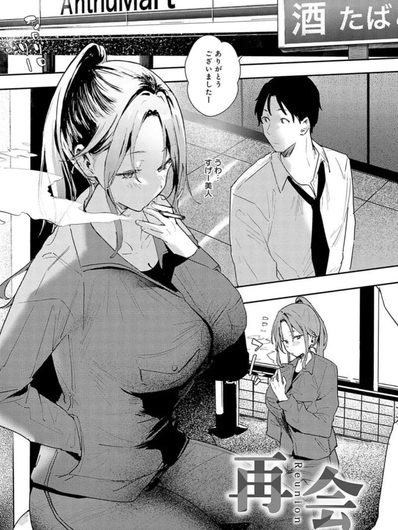 sample 21