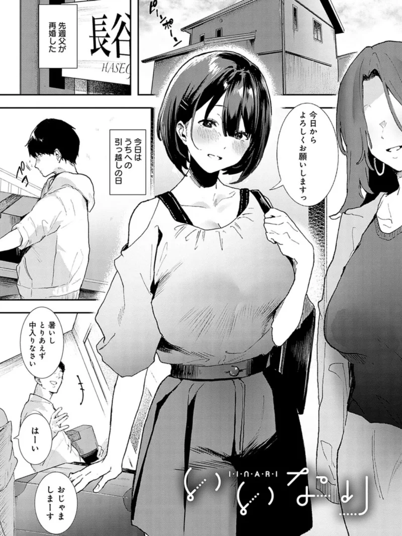 sample 22