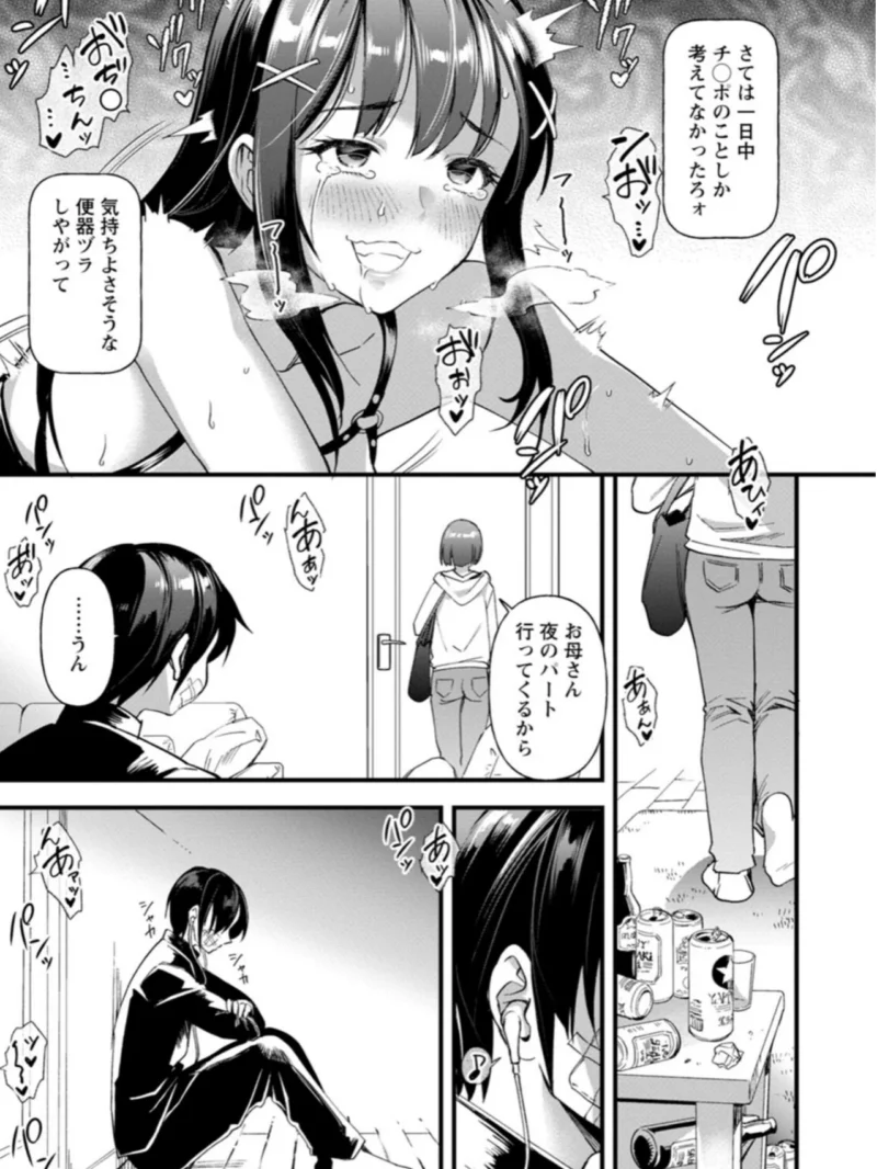 sample 14