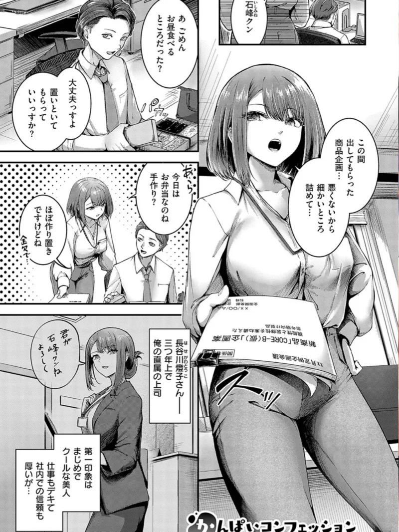 sample 3