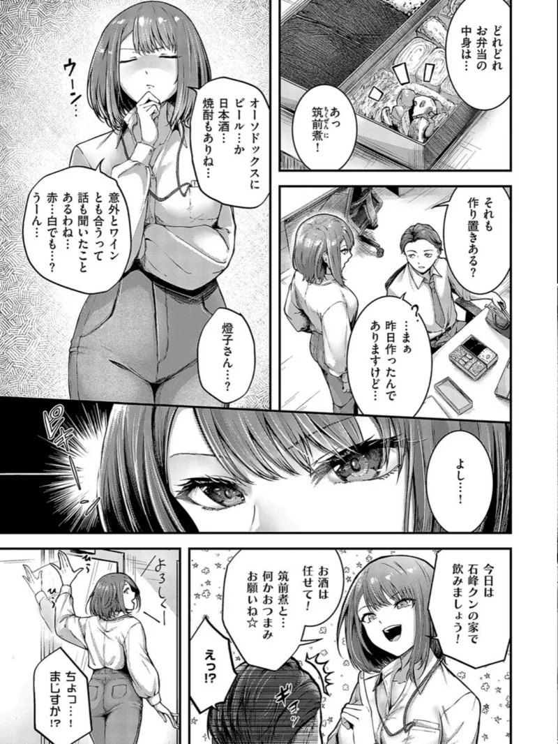 sample 5