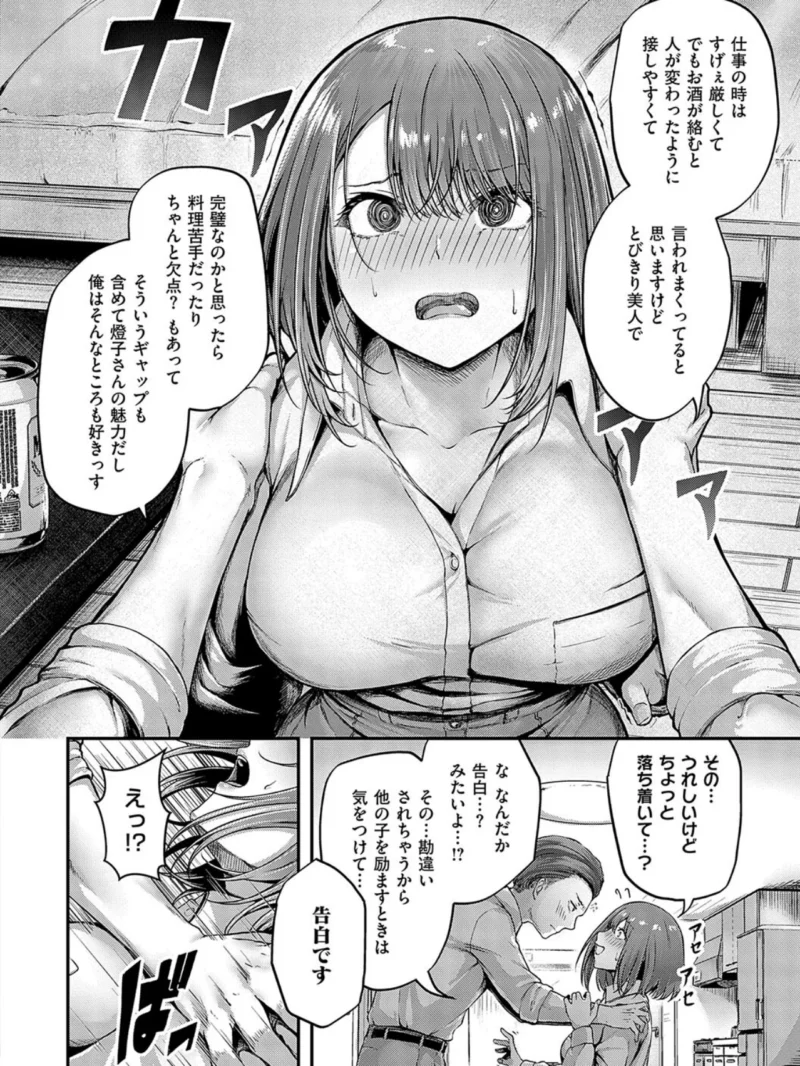 sample 10