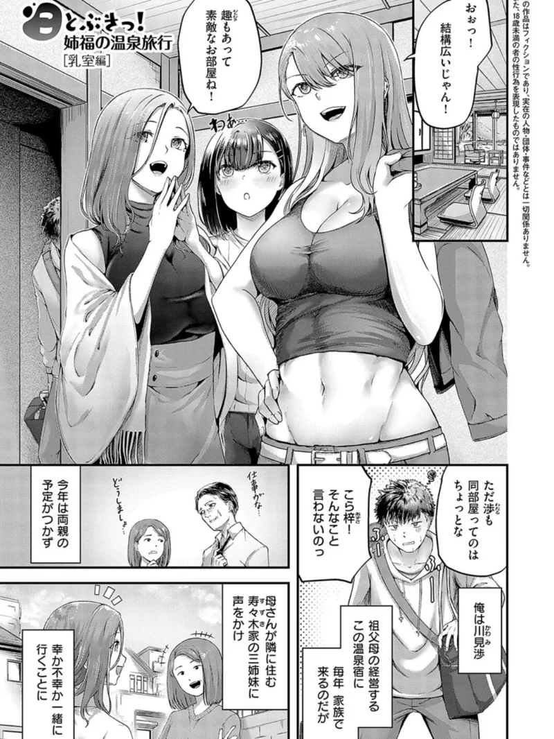 sample 11