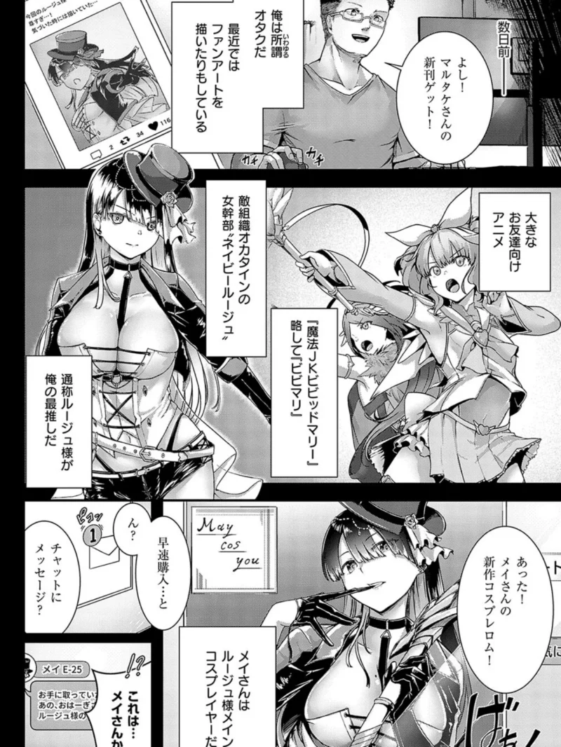 sample 16