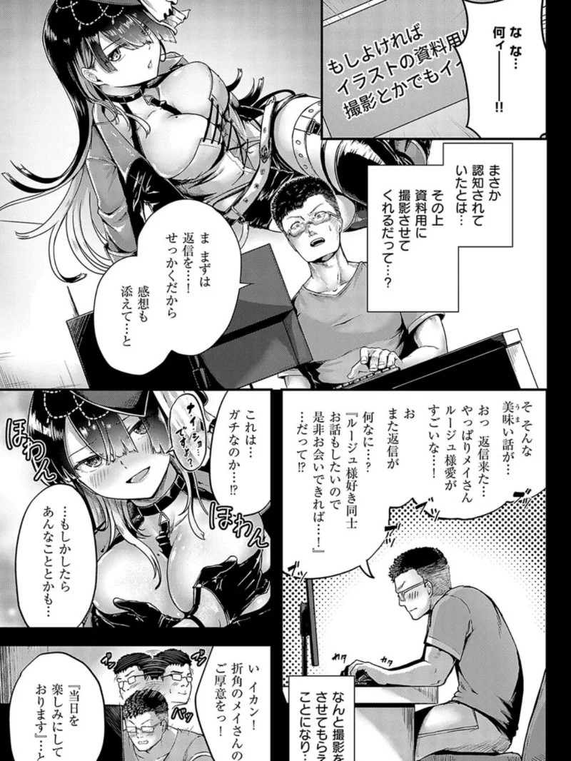 sample 17