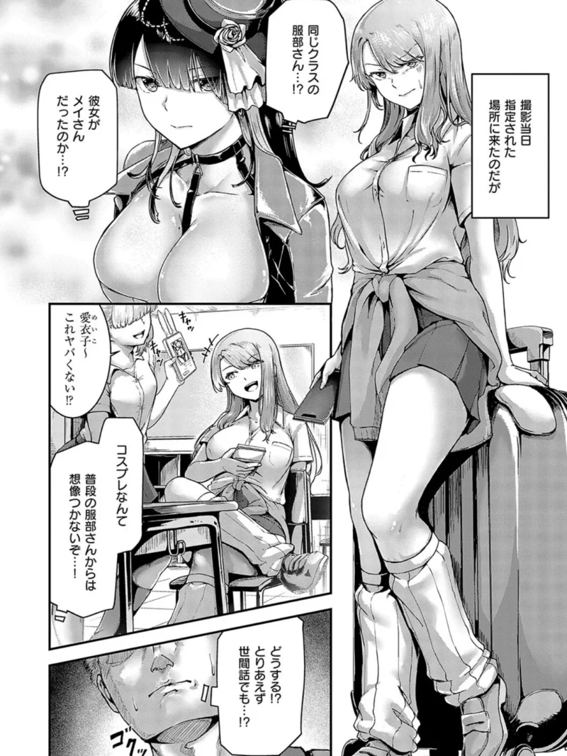 sample 18