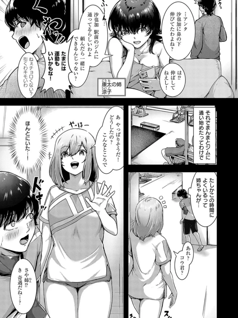 sample 21