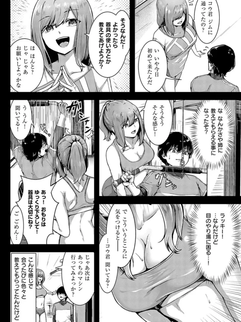 sample 22