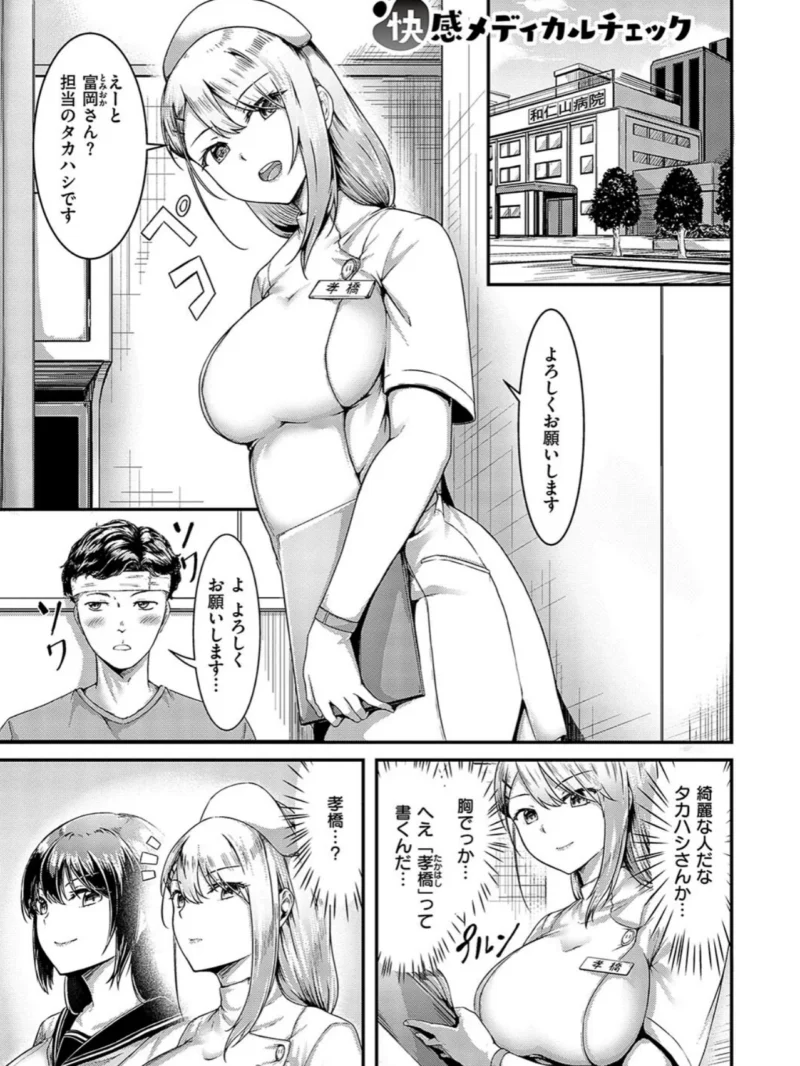 sample 27