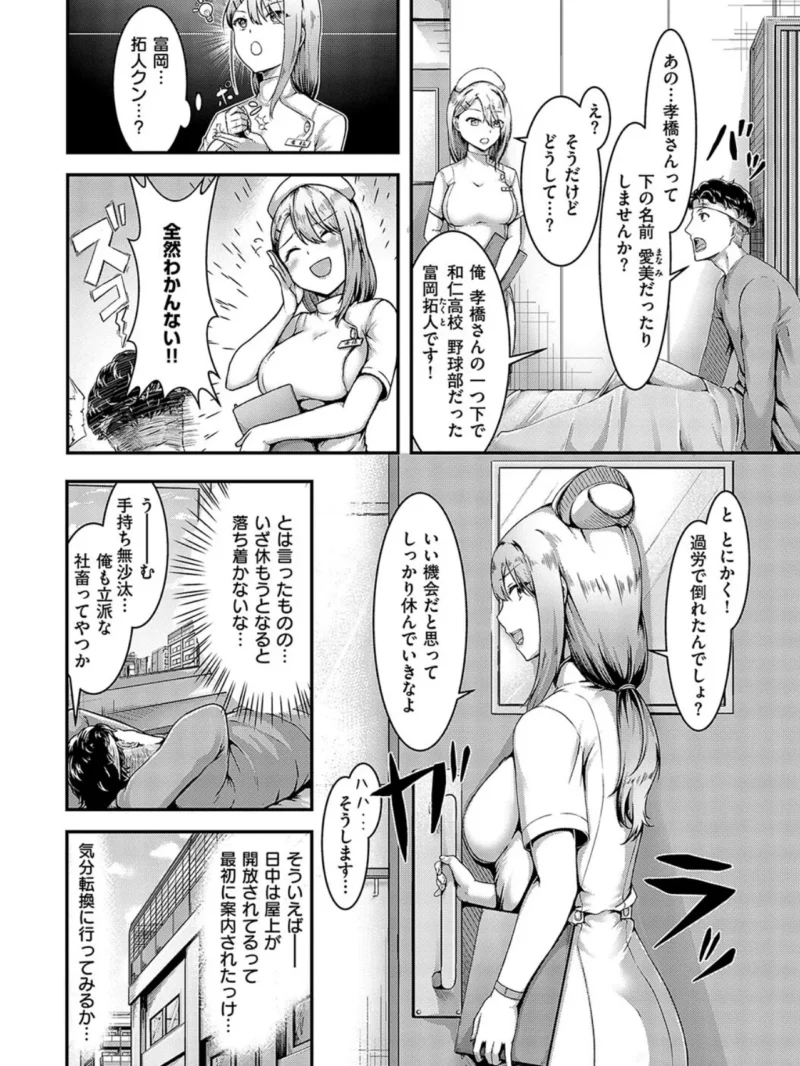 sample 28