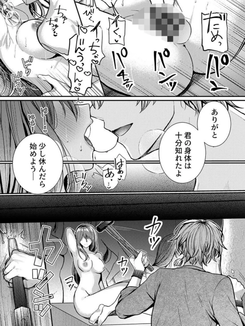 sample 4