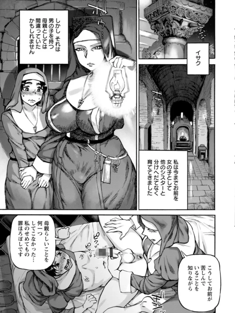 sample 14