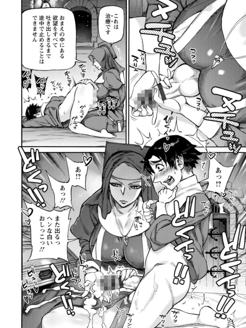 sample 15
