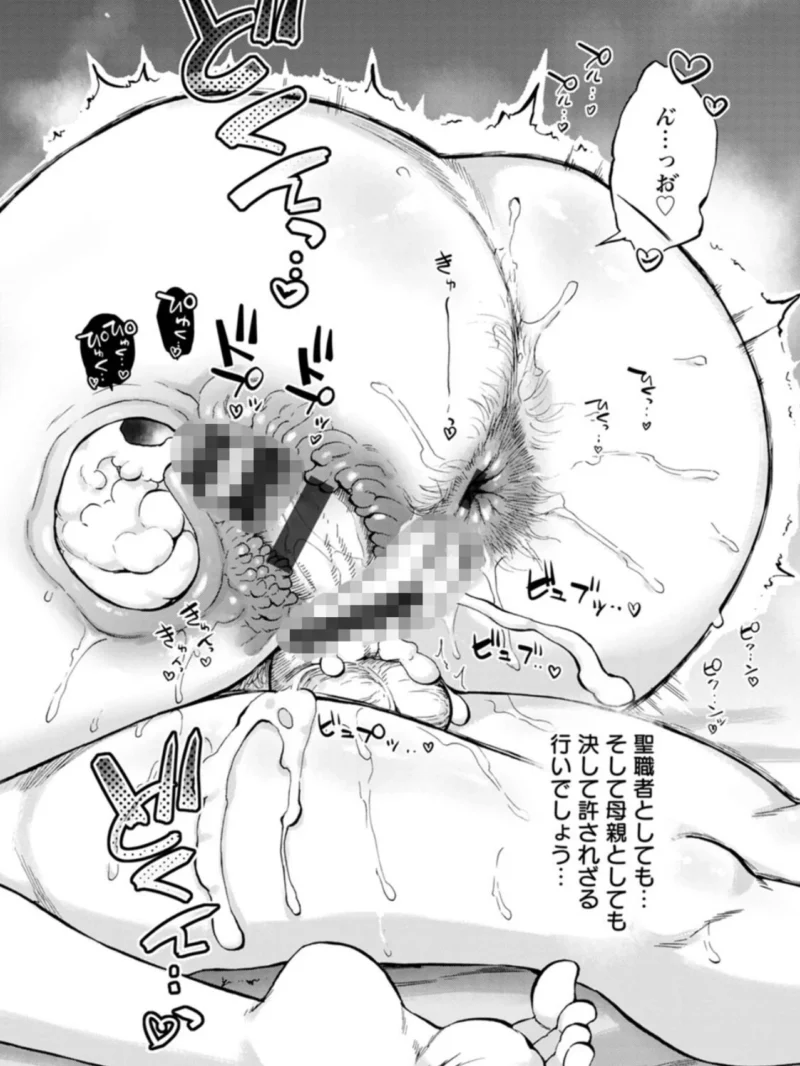 sample 23