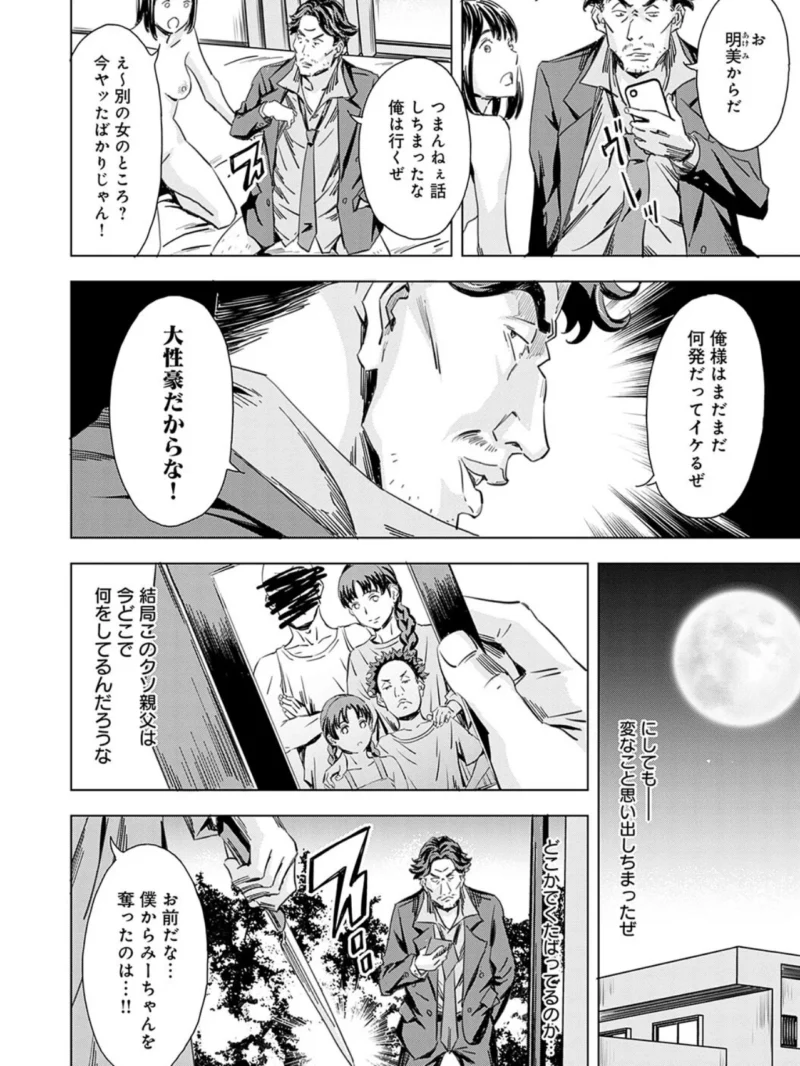 sample 6