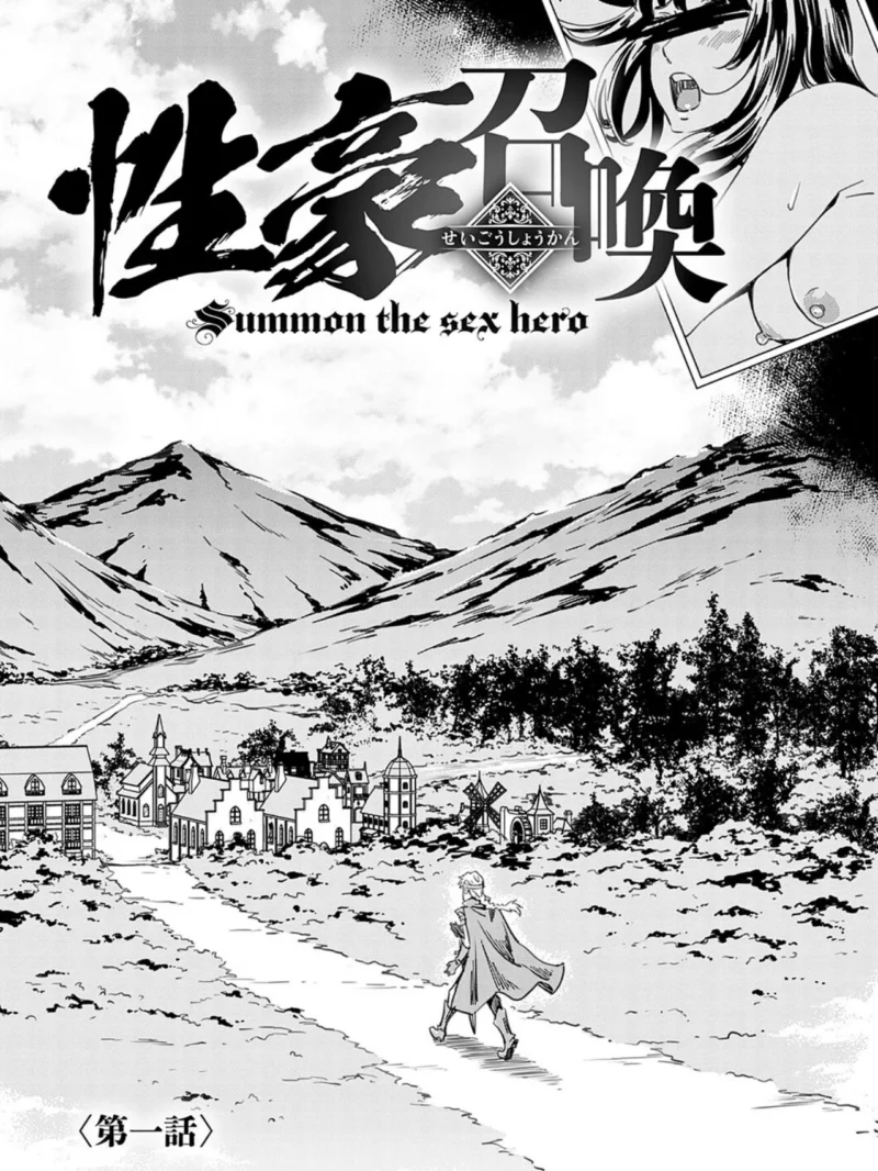 sample 9