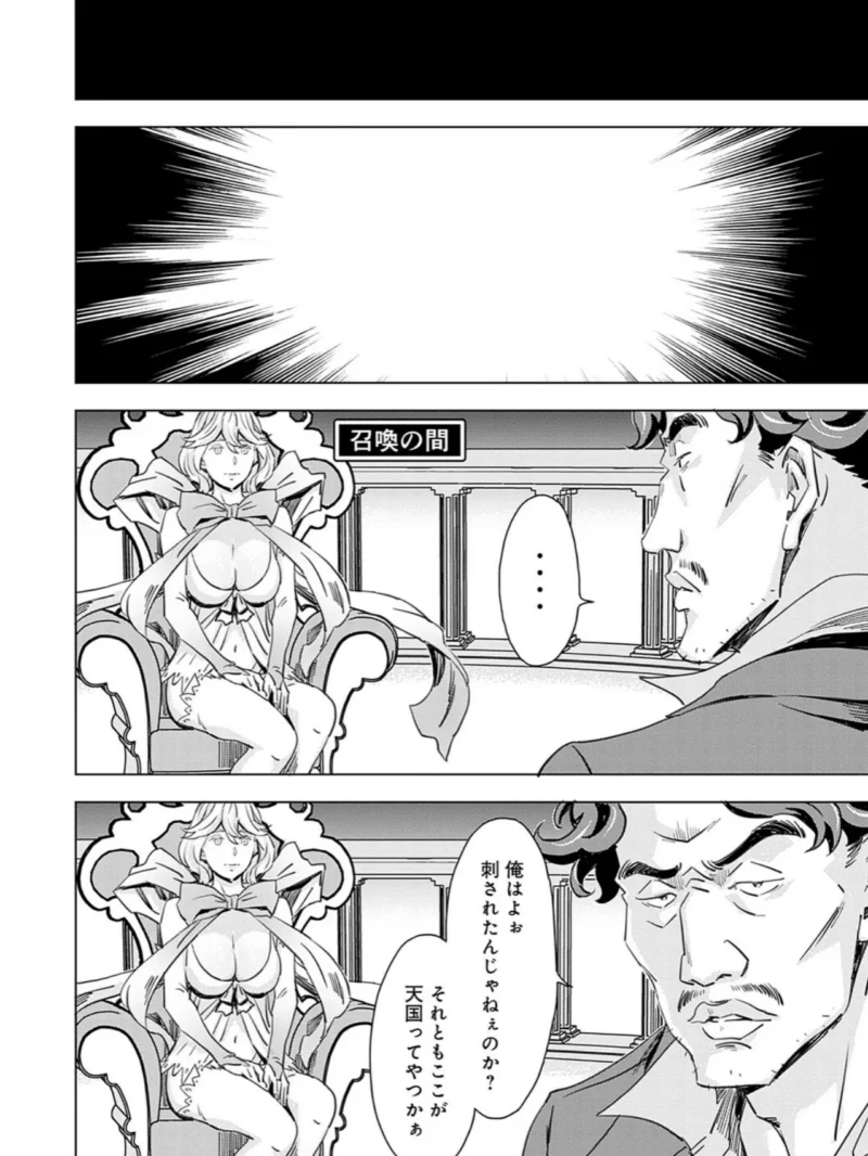 sample 10