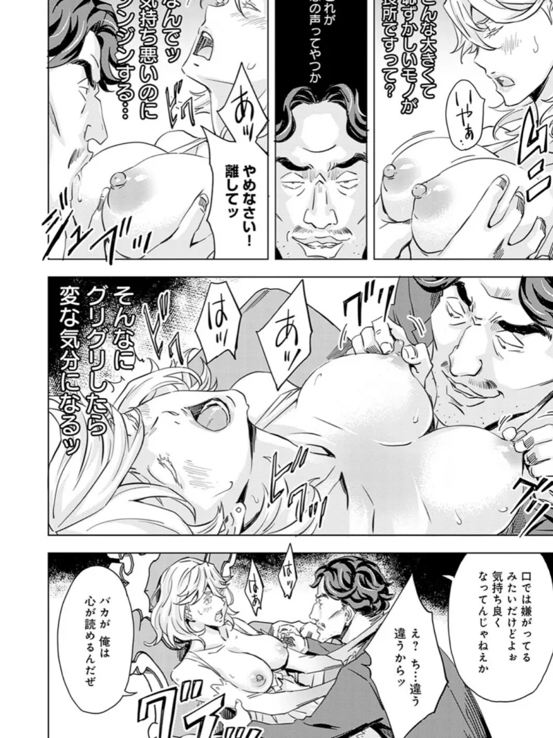 sample 14