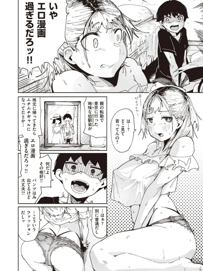 sample 3
