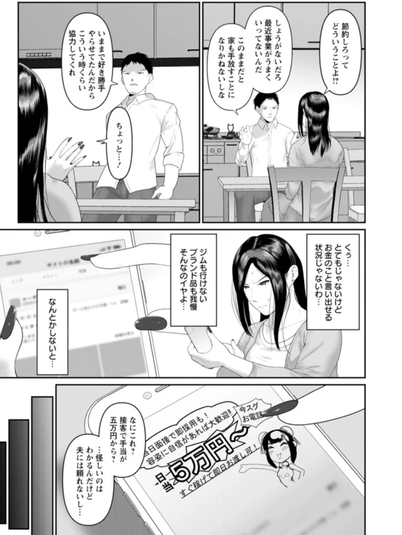 sample 6