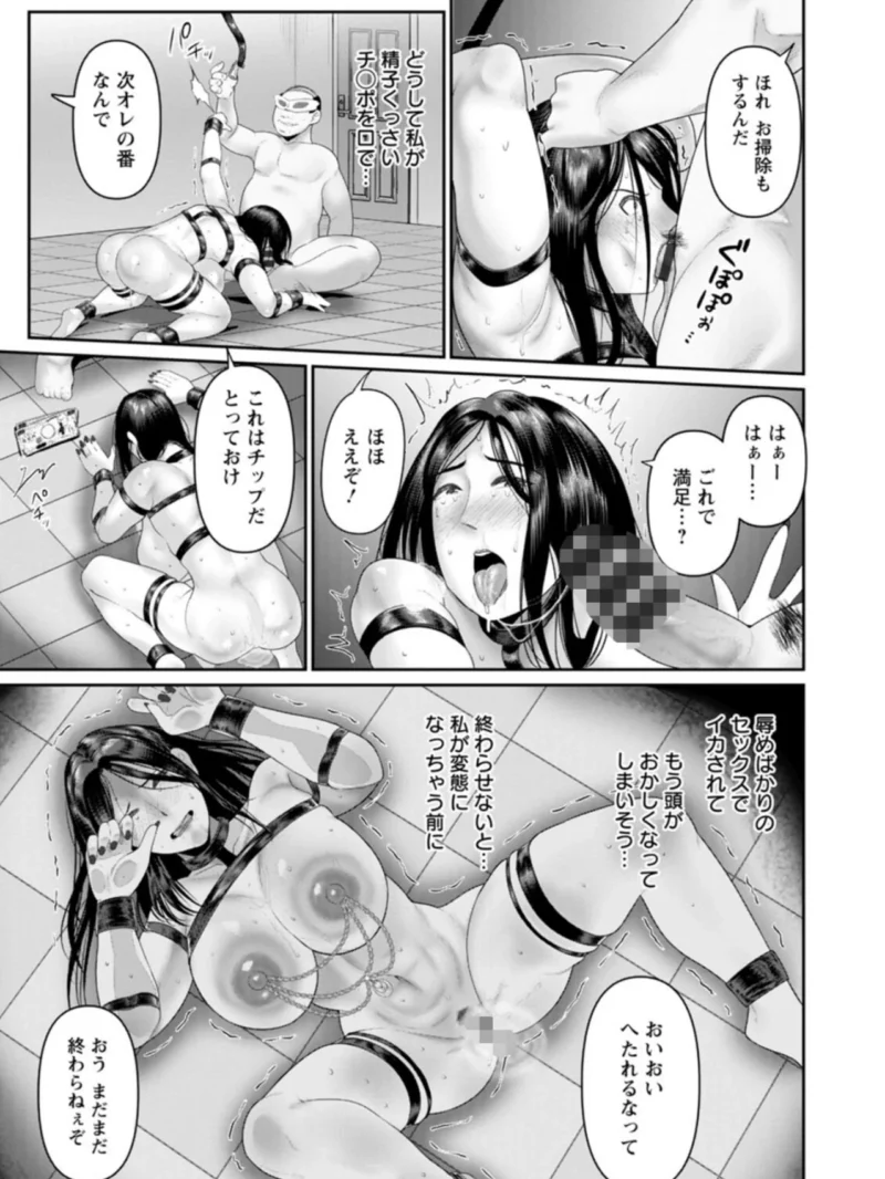 sample 22