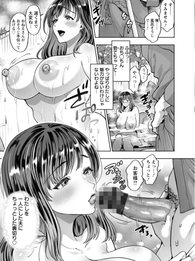 sample 8