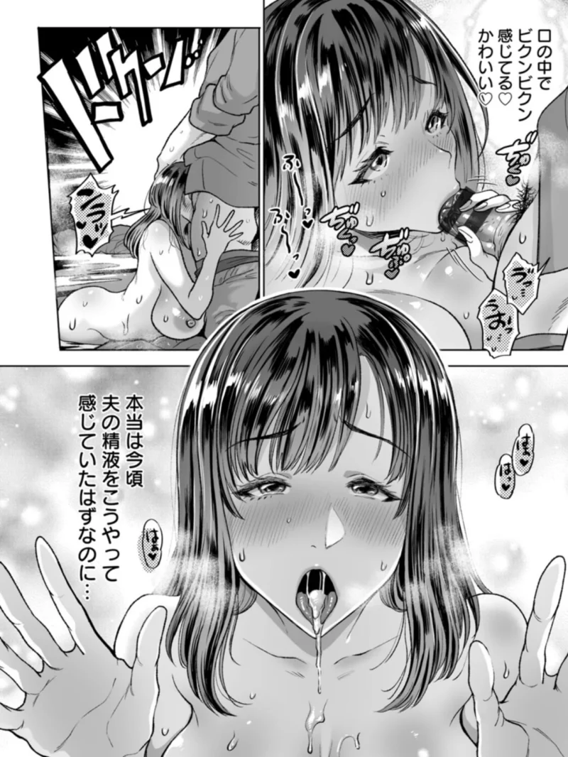 sample 9