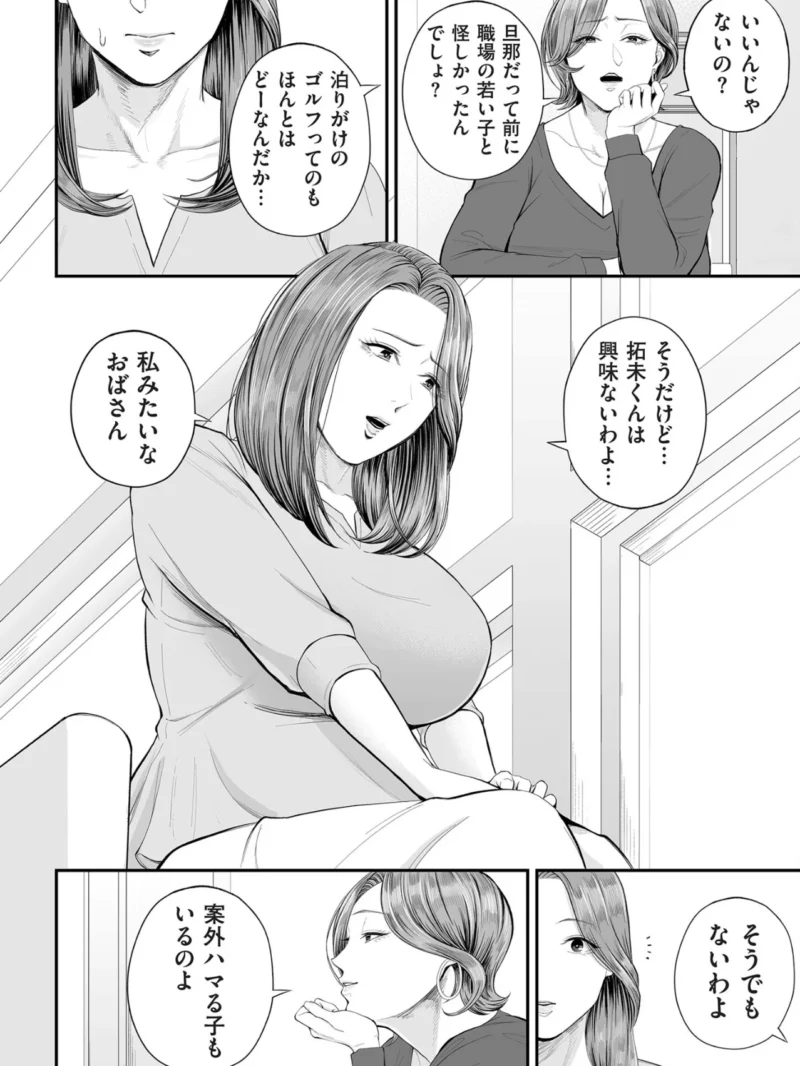 sample 13