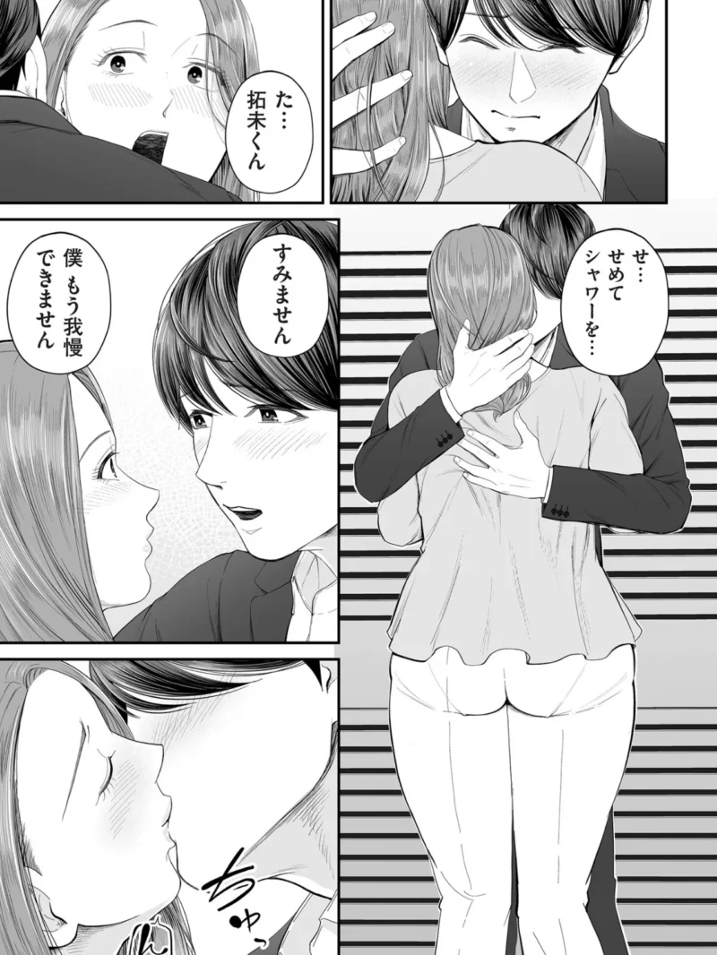 sample 24