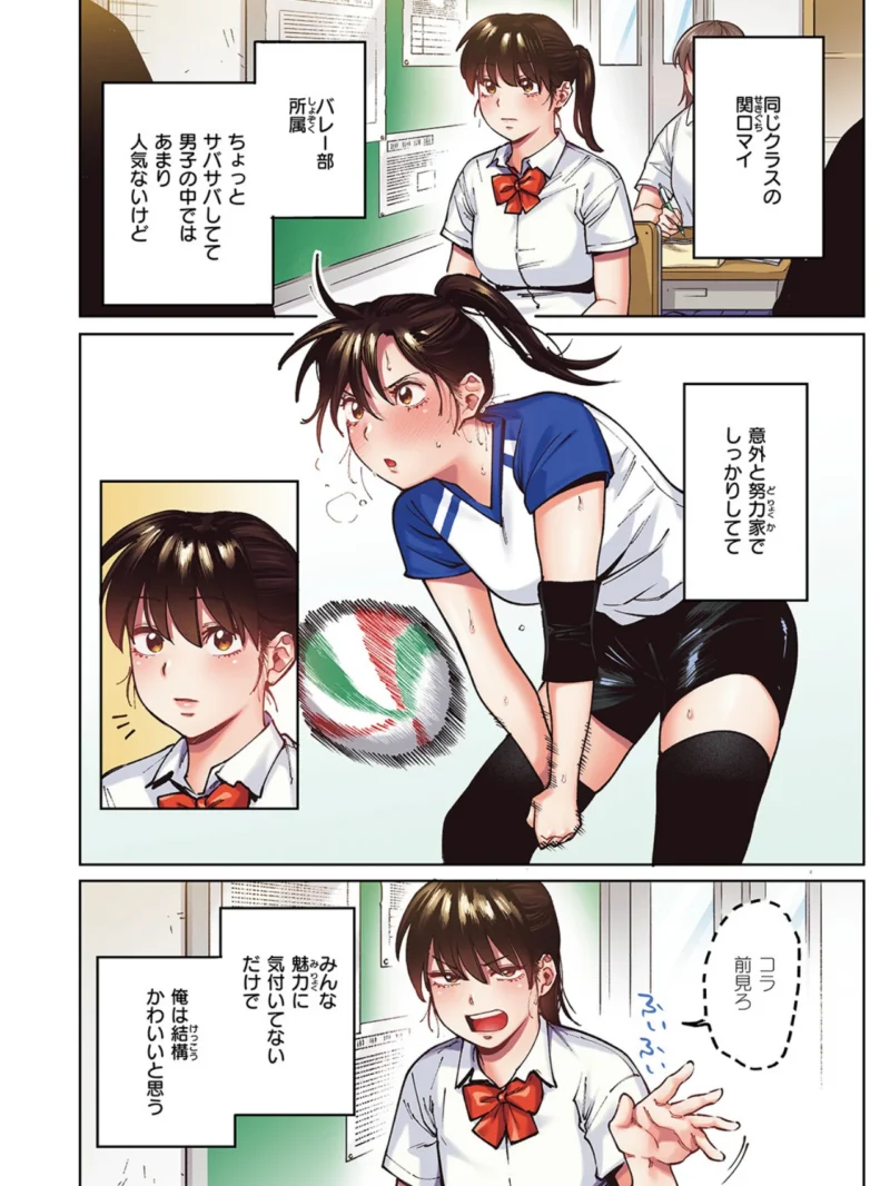 sample 3