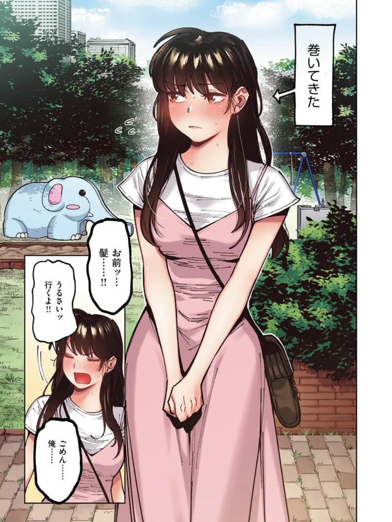 sample 6