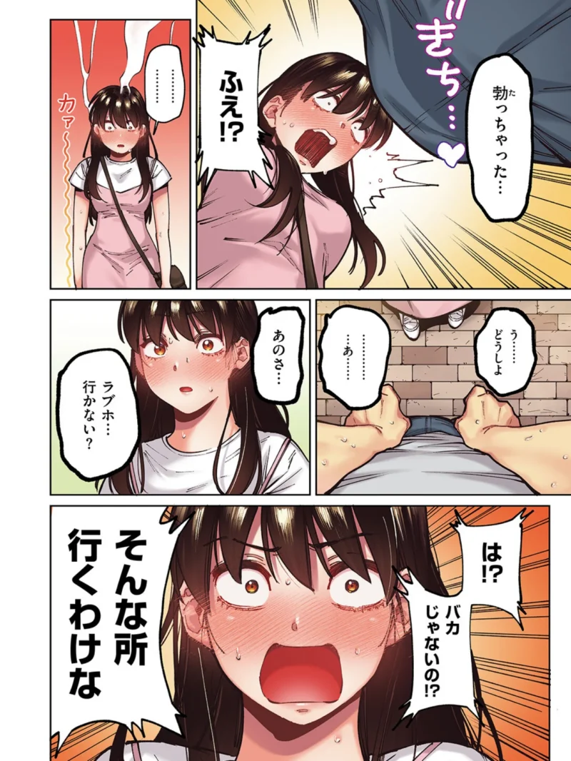 sample 7