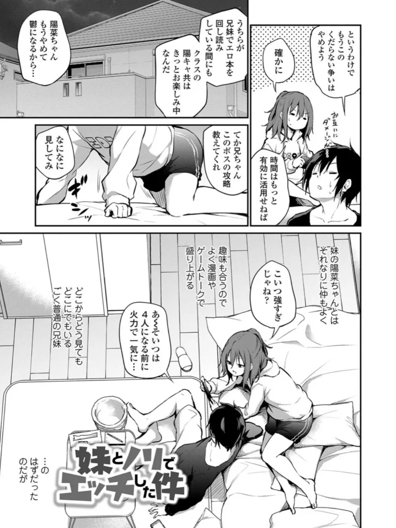 sample 3