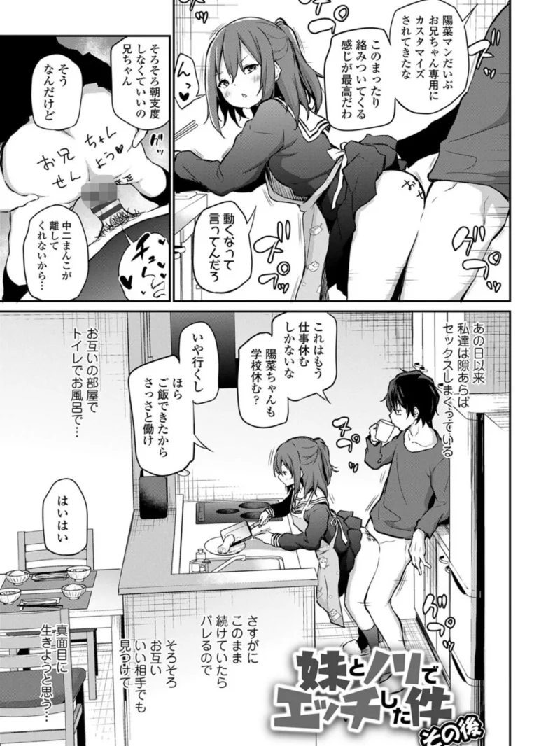 sample 9