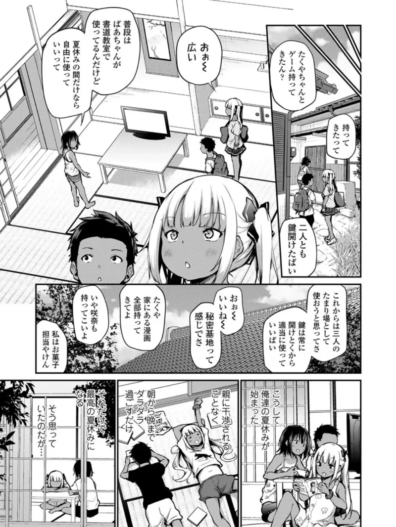 sample 13