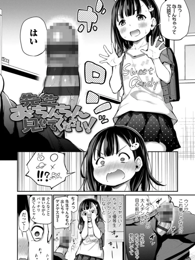 sample 21
