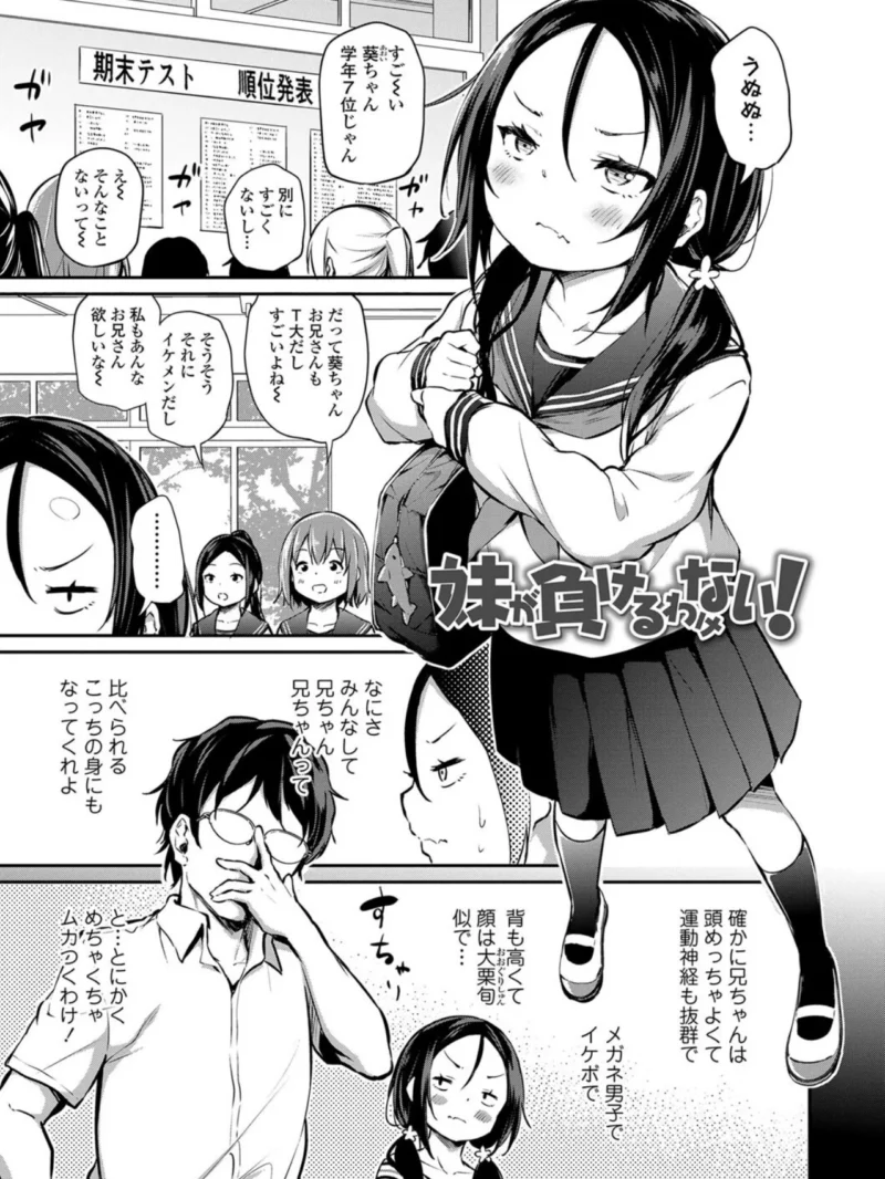 sample 24