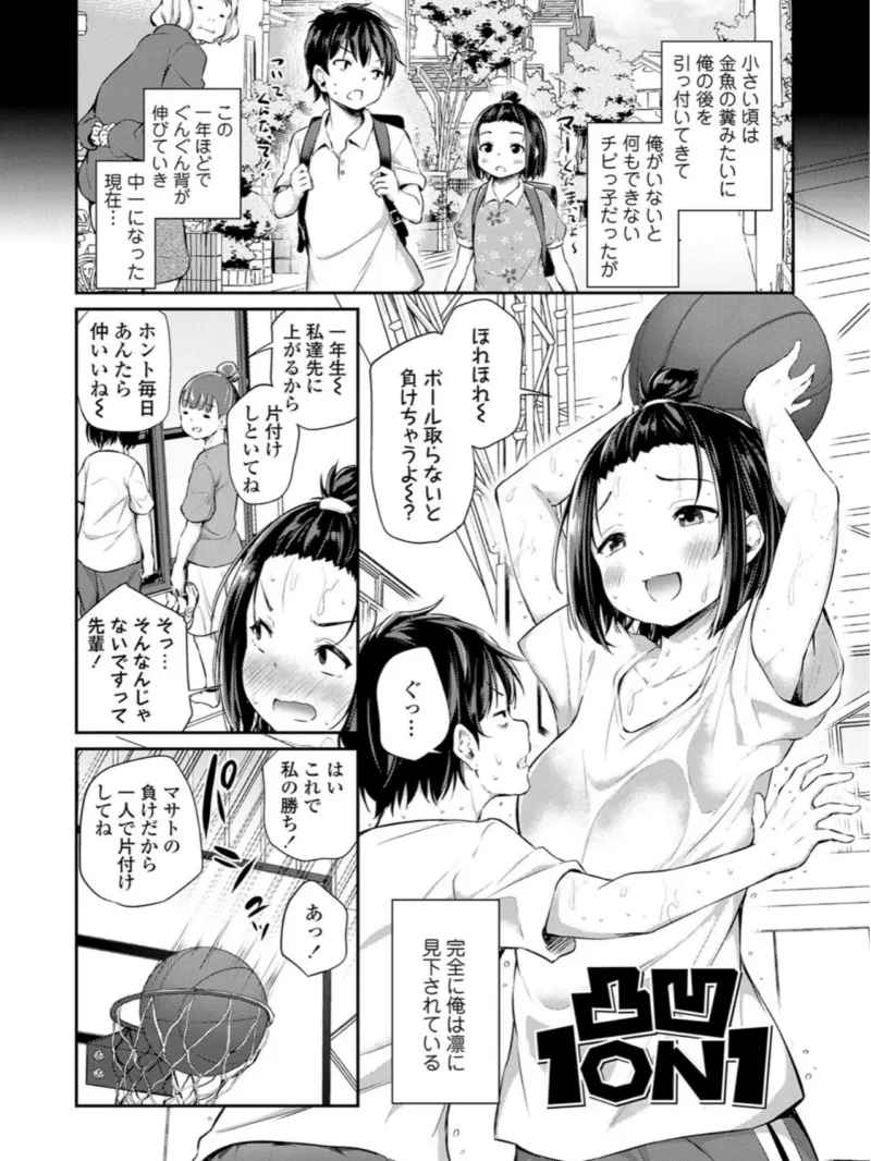 sample 28