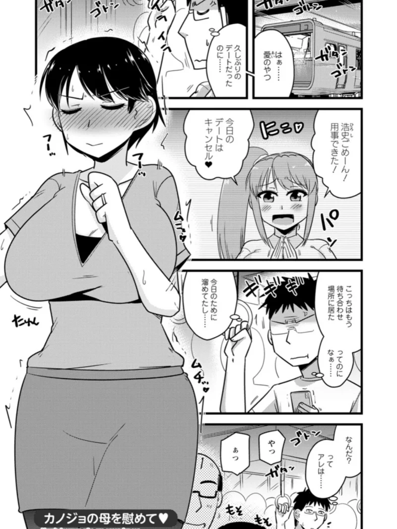 sample 6