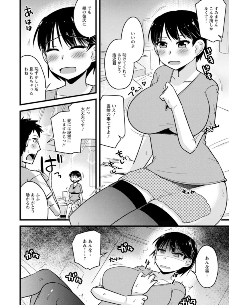 sample 9