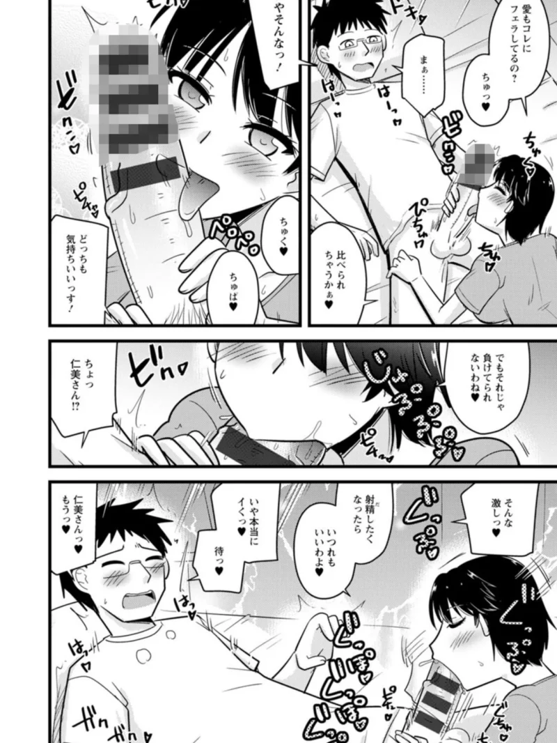 sample 13