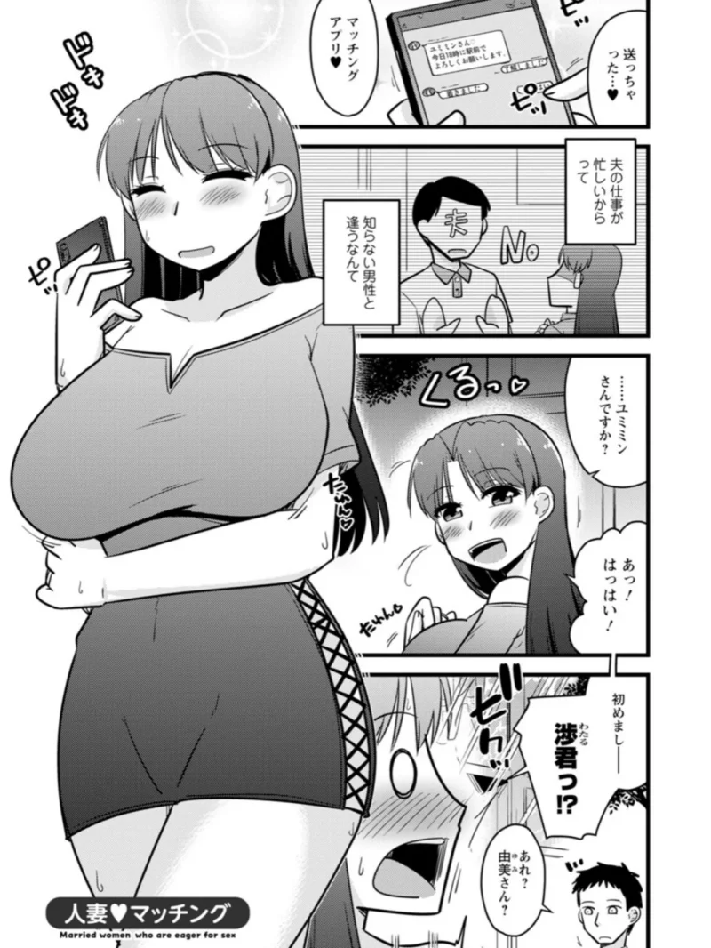 sample 24