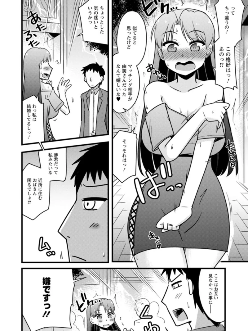sample 25
