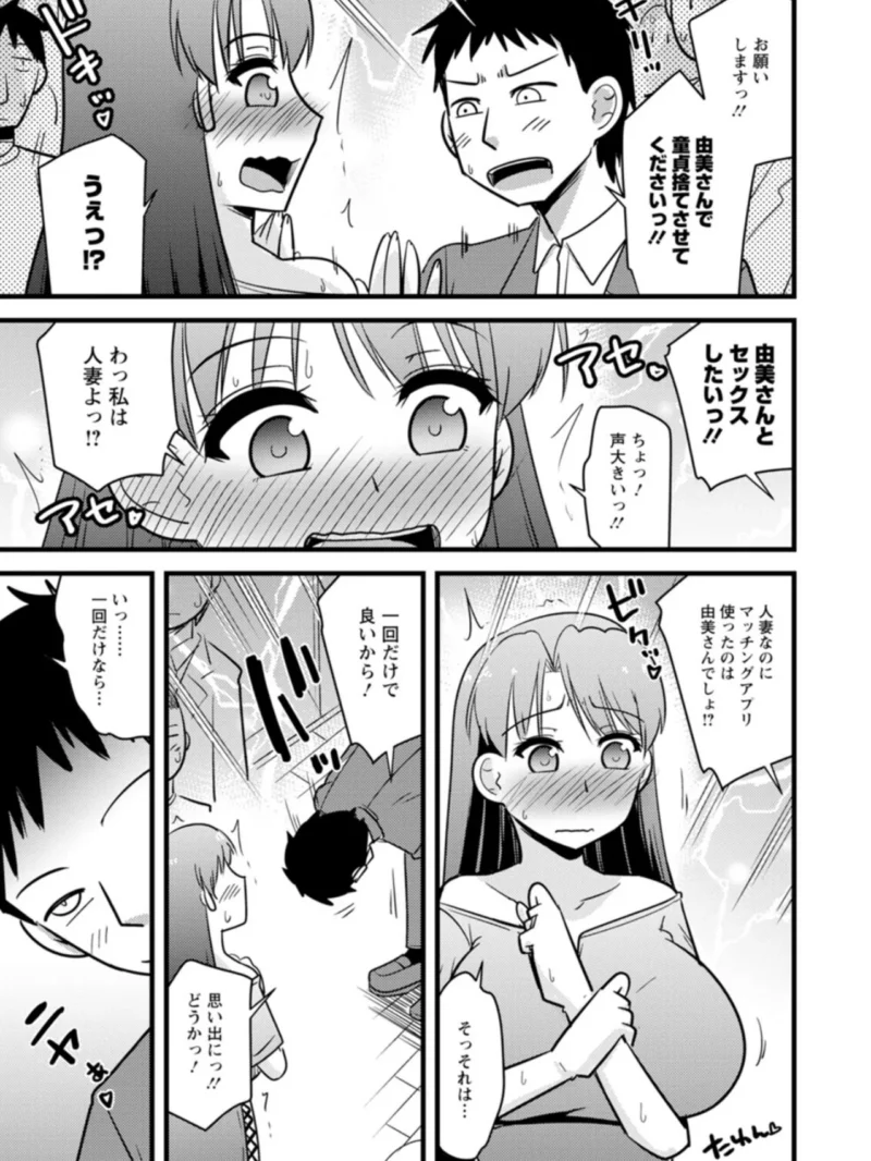 sample 26