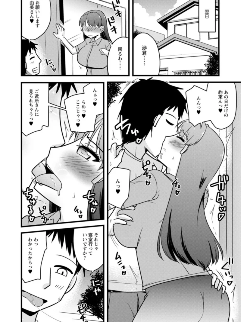 sample 35